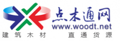 2025年4月18日建筑木方交易指导价格
